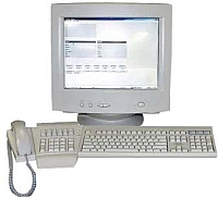 Mitel SuperConsole 2000 (Refurbished)